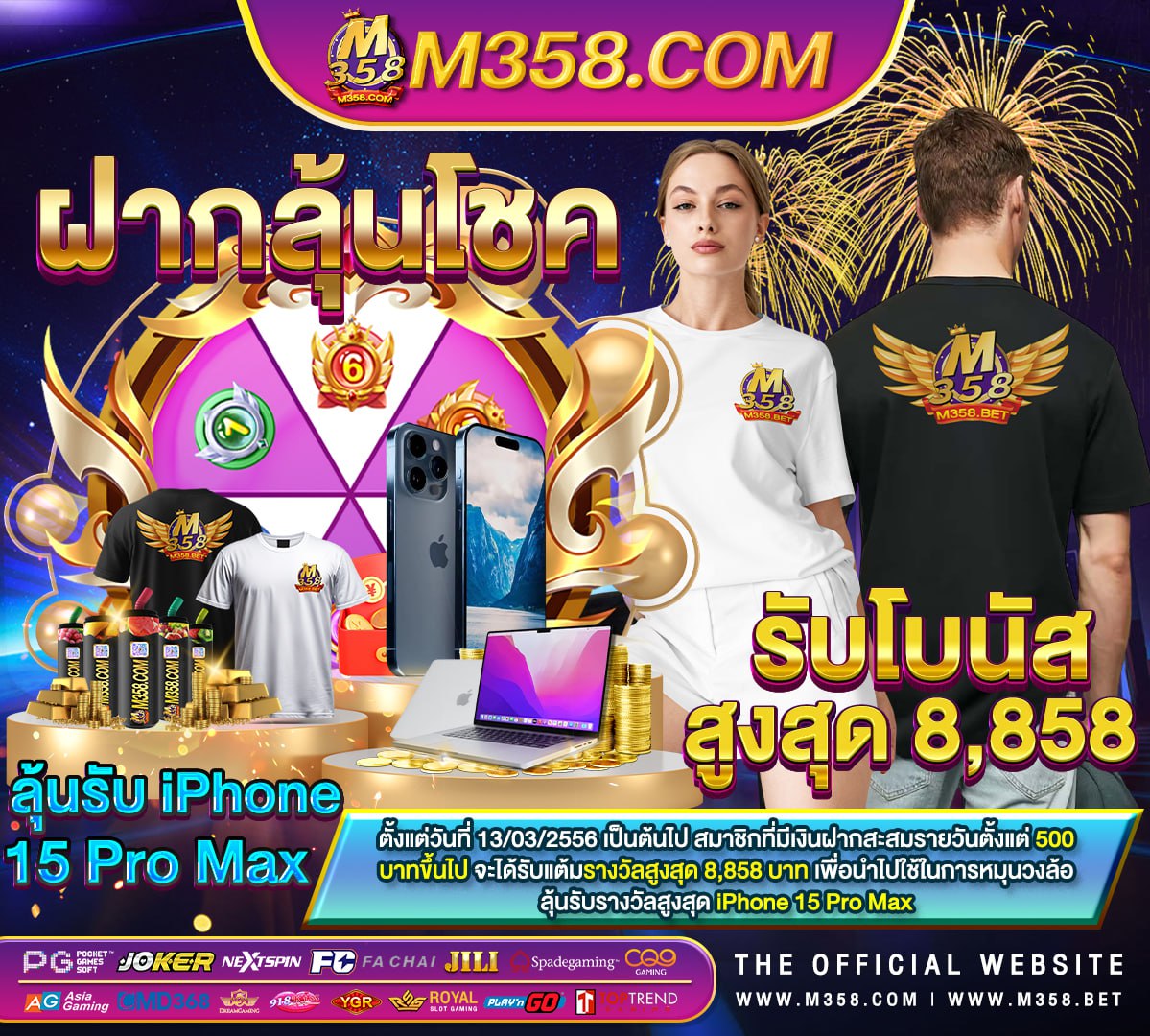 voodoo slot slot ถอน เข้า วอ เลท